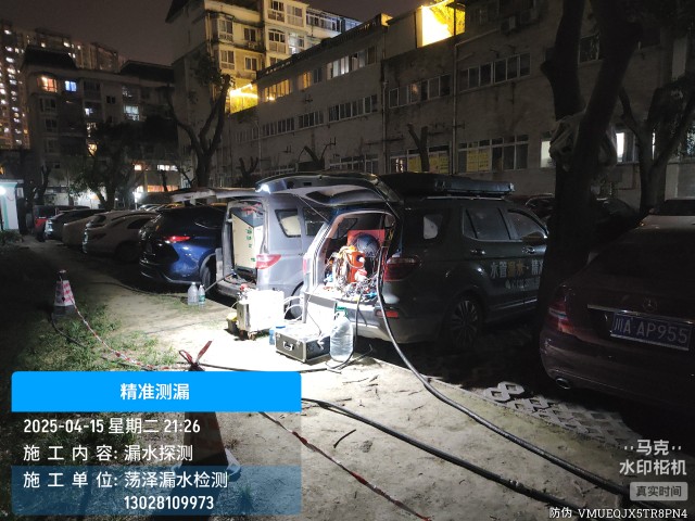 凤城消防水管漏水检测维修公司电话